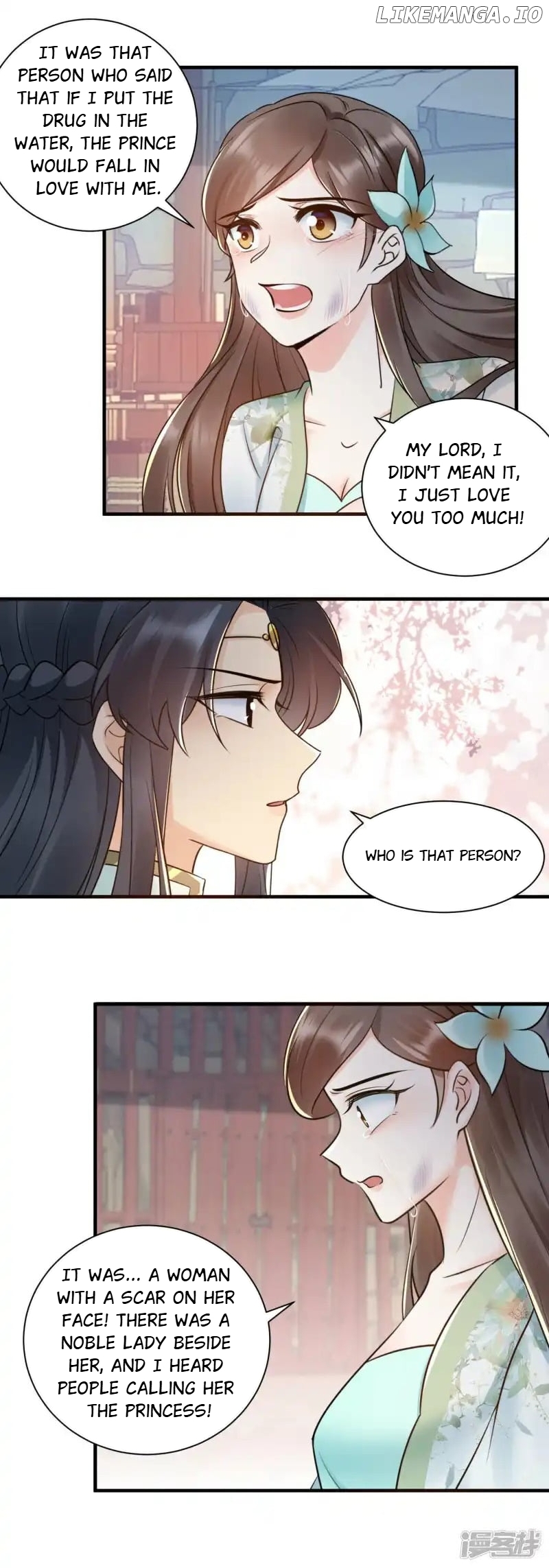 The Cold King’s Beloved Forensic Wife chapter 125 - page 7